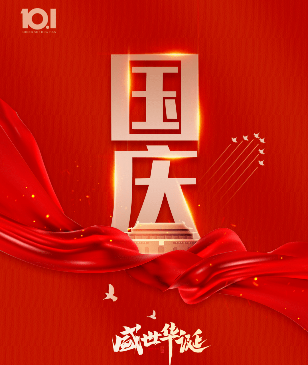 976f133ecf9ee23d3ec3e5158a582f15_640_wx_fmt=png&wxfrom=5&wx_lazy=1&wx_co=1.png