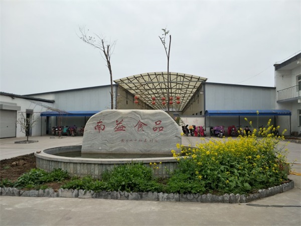 ��I(y��)�S(ch��ng)��