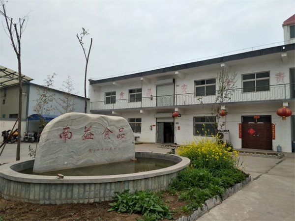 ��I(y��)�S(ch��ng)��