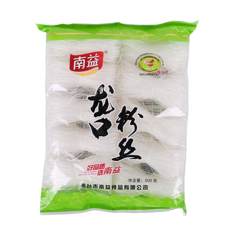 ���ڷ۽z500��