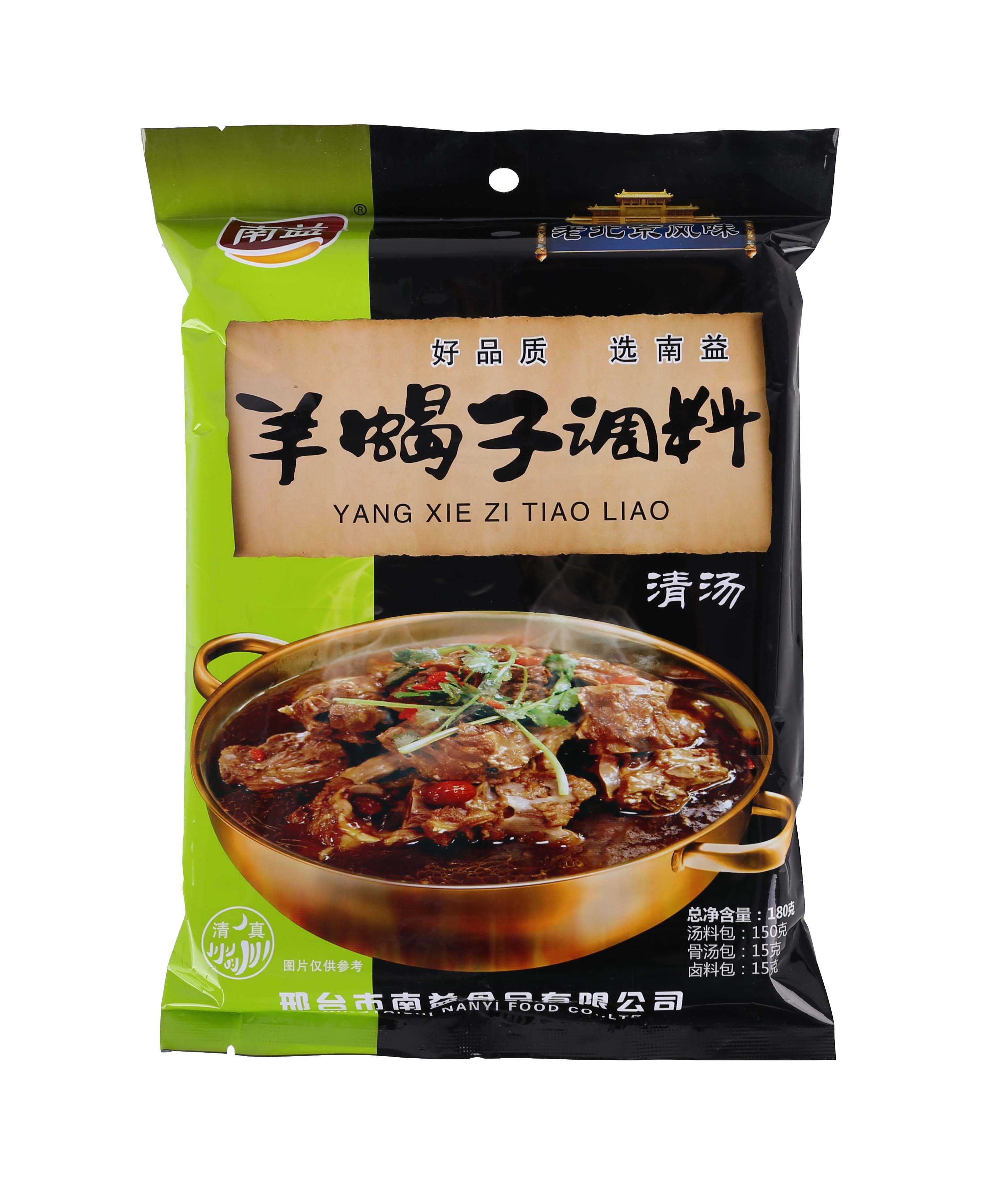 ��Ы���{(di��o)���圫