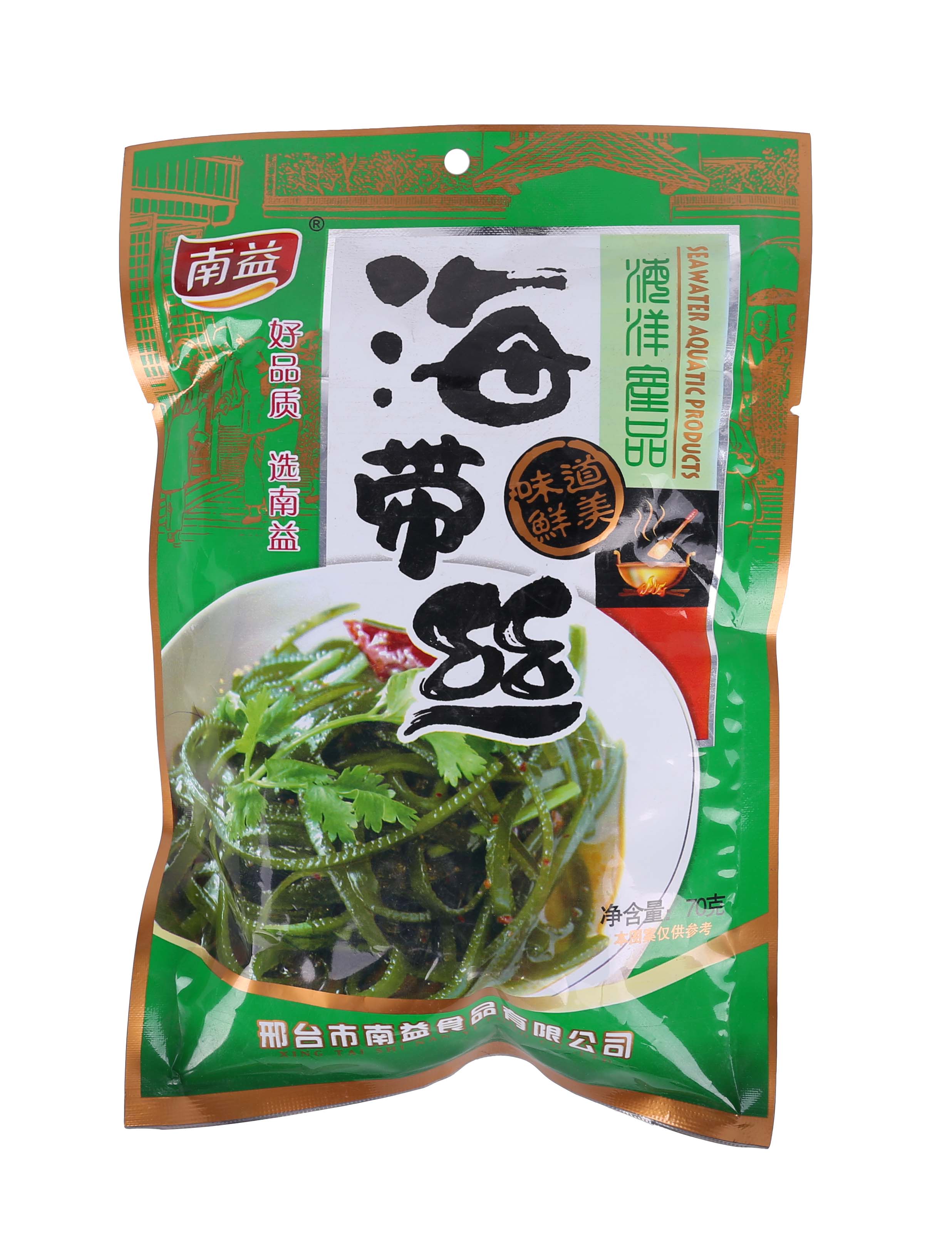 �����z70��