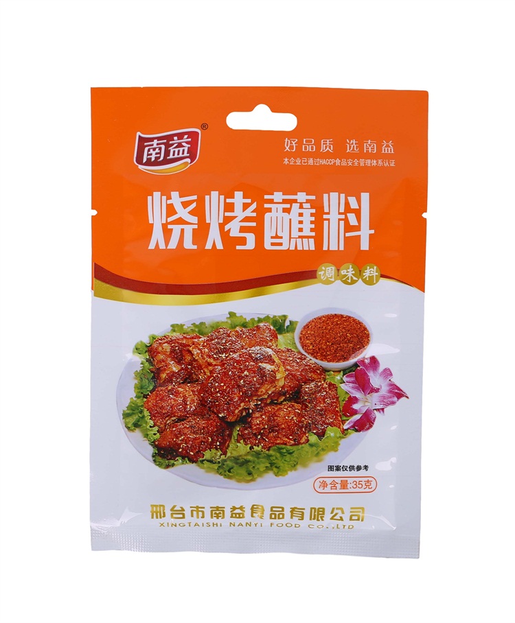 ����պ��