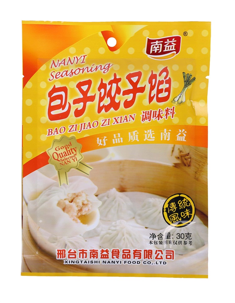 ������ӷ�