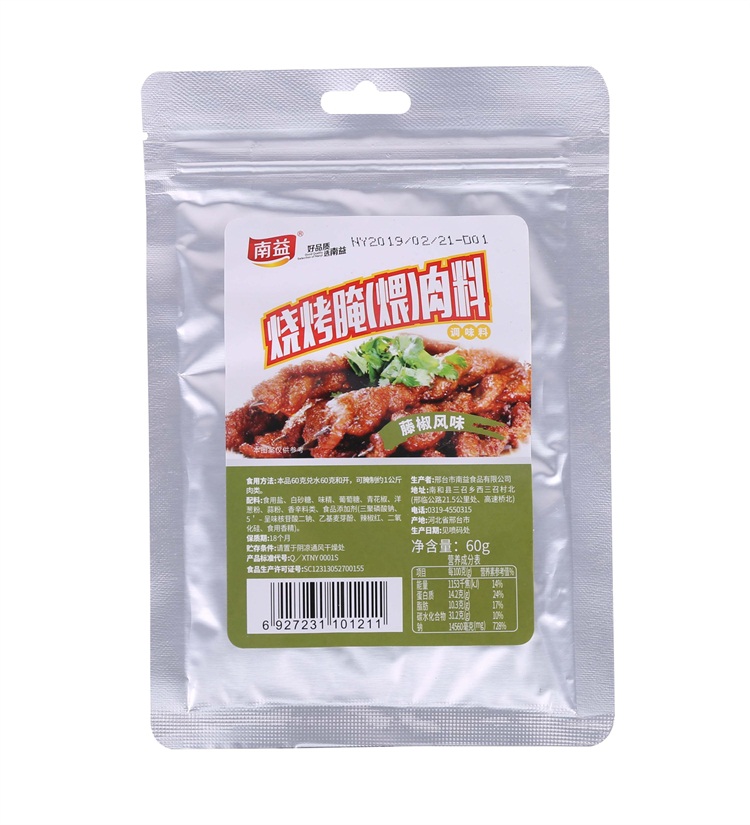 �����磨��)�����ٽ��Lζ60��