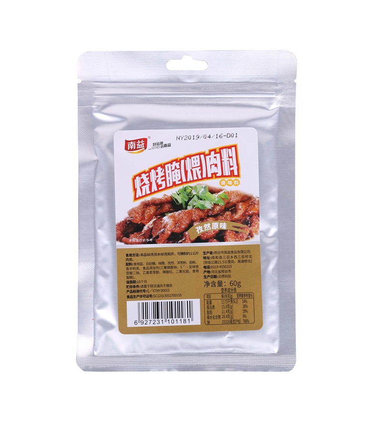 �����磨��)������Ȼ�L(f��ng)ζ60��