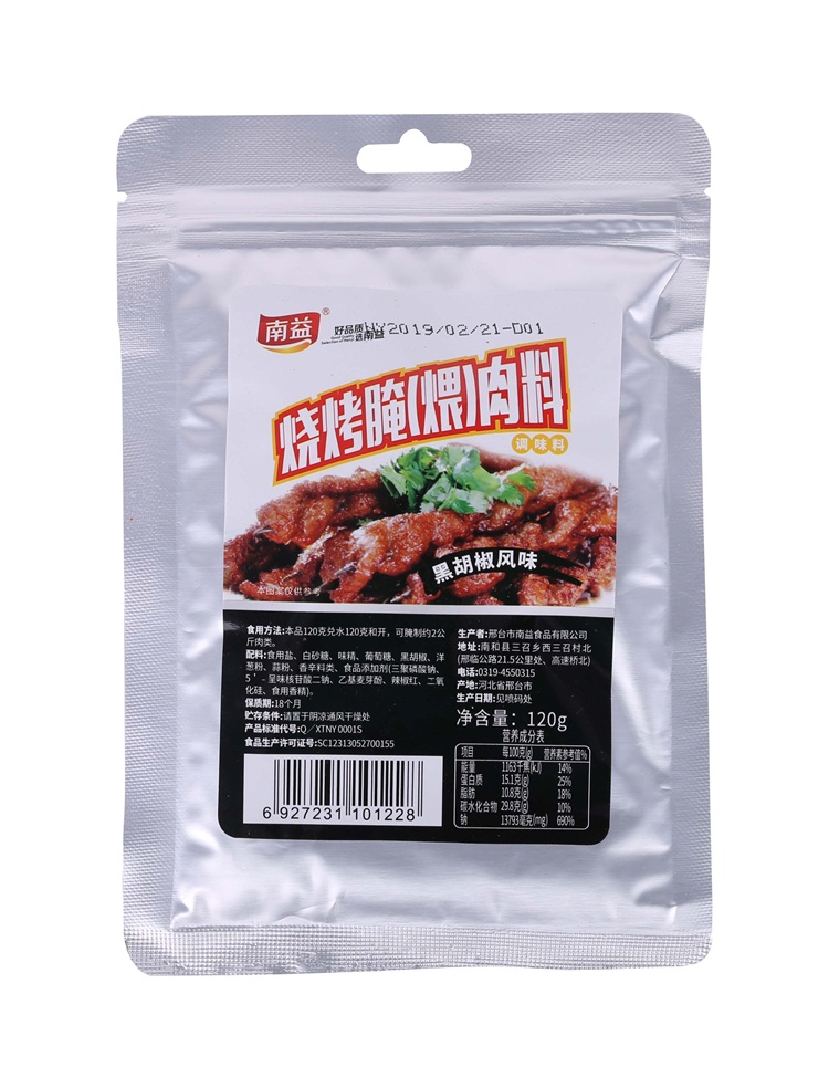 �����磨��)���Ϻں����L(f��ng)ζ120g
