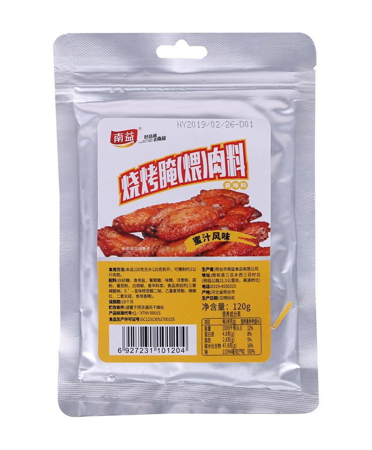 �����磨��)������֭�L(f��ng)ζ120g