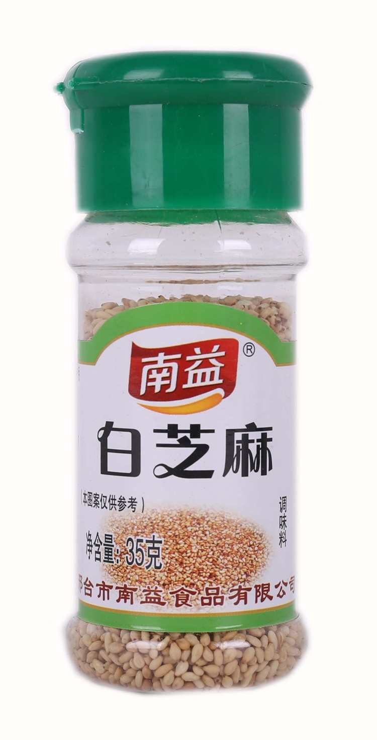 ��֥��35��