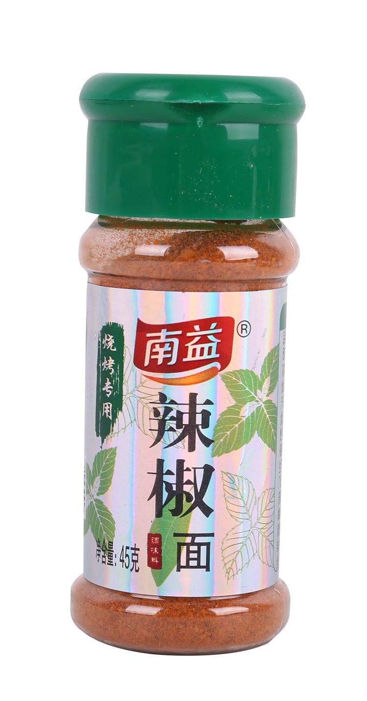 ������45��