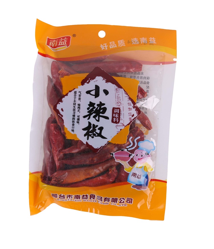 С����20��