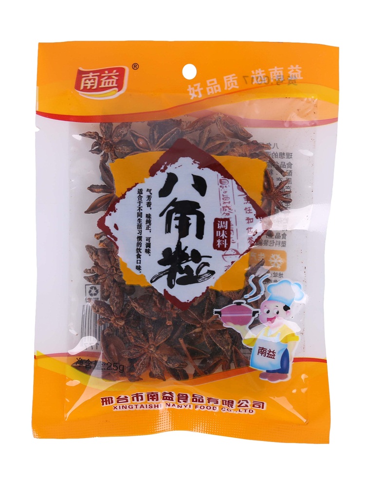 �˽���25��