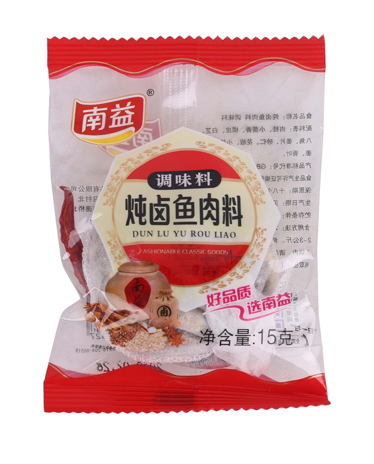 ���u�~����15��