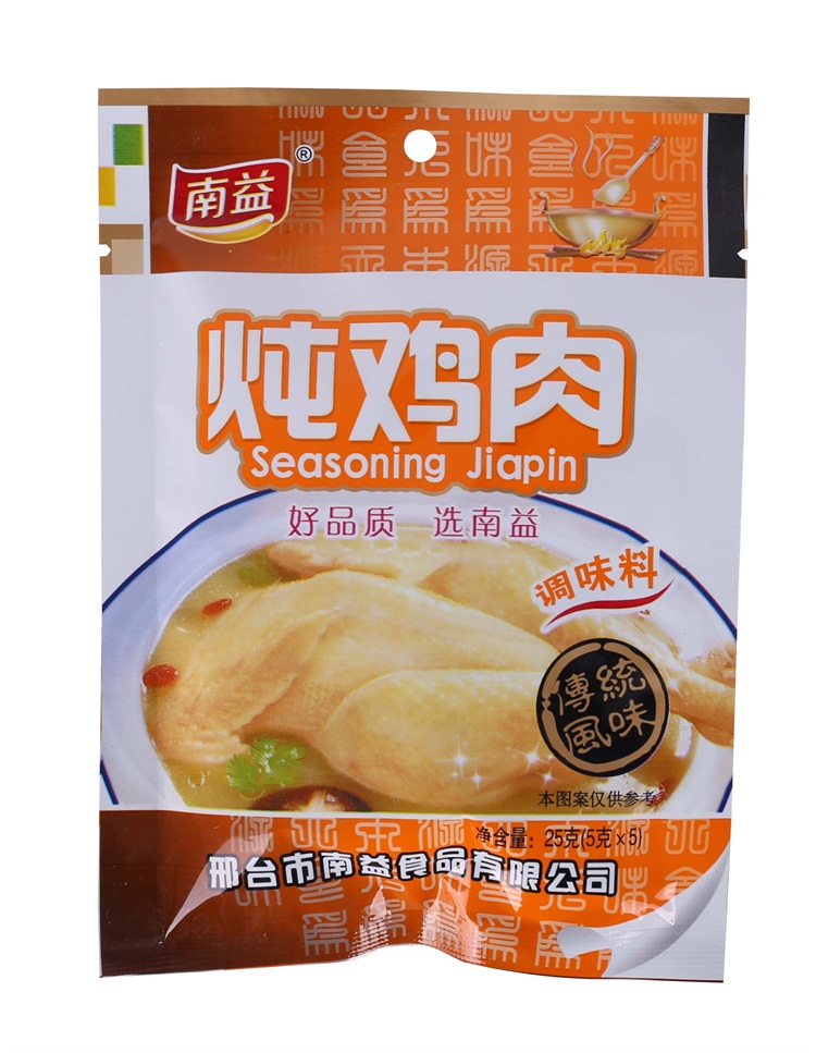 ���u��25��