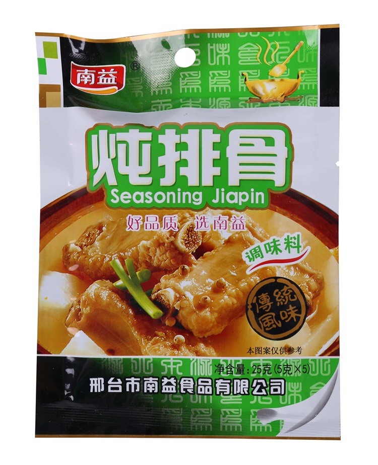 ���Ź�25��