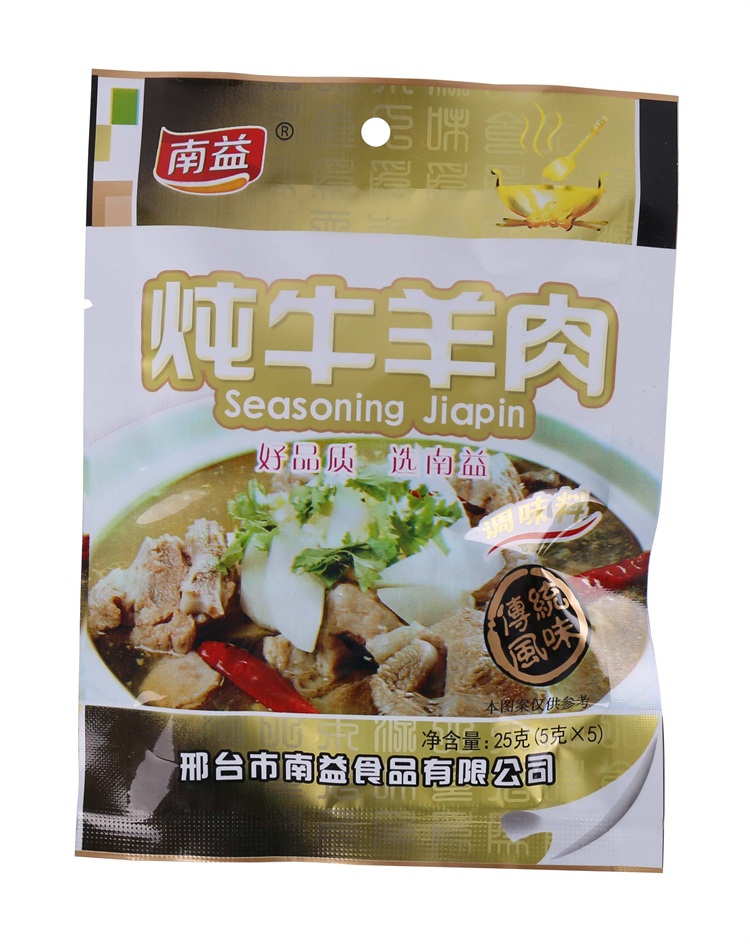 ��ţ����25��