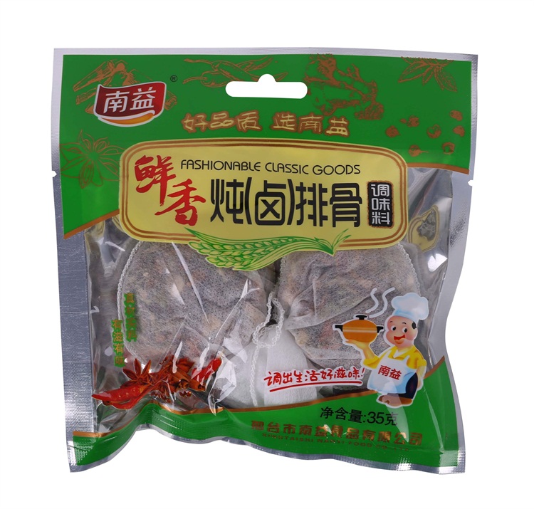 ���u�Ź��{(di��o)ζ��35��