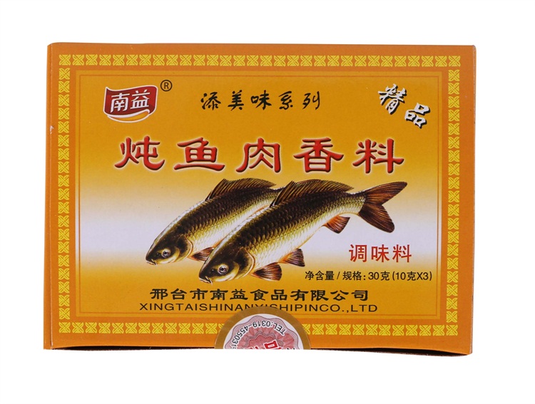 ���~(y��)������30��