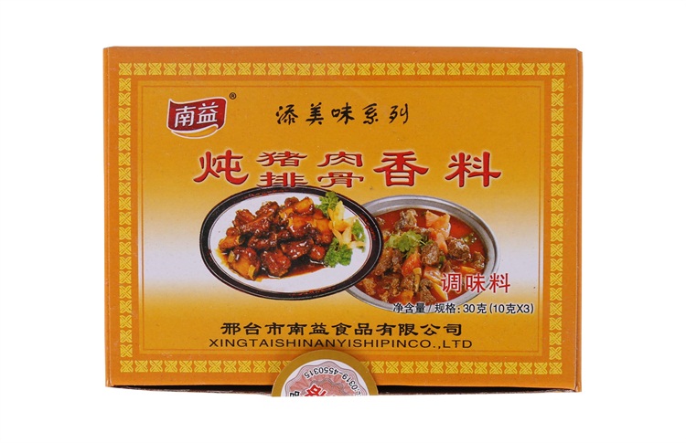 ���i���Ź�����30��