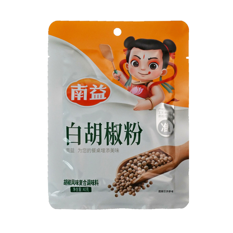 �׺�����