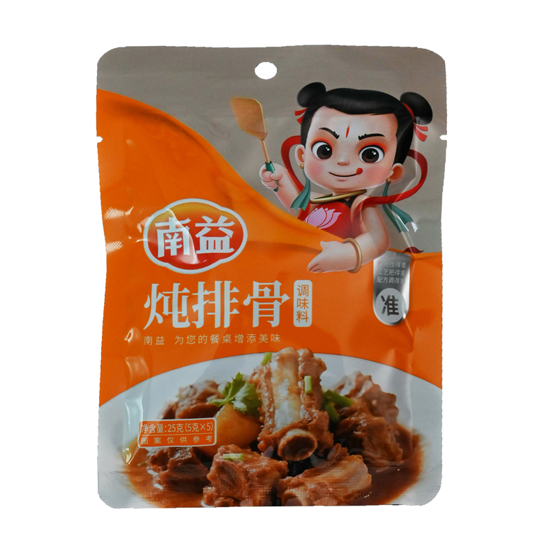 ���Ź��{(di��o)ζ��